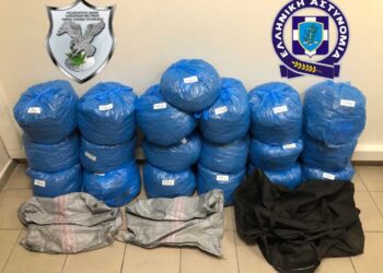 Arrestohen 5 shqiptarë në Selanik, u kapën me 37 kg kanabis