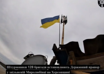 Kundër-ofensiva e Kievit/ Qyteti u ‘aneksua’ nga Rusia, ushtarët ukrainas rimarrin gjysmën e rajonit Kherson. Ngrenë flamurin…!