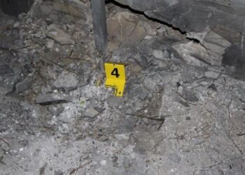 EMRI/ Tritol banesës së policit në Lezhë, nisin hetimet