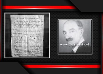 I murosur në shtëpinë e djalit të Ismailit? Enigma e Dokumentit të humbur të shpalljes së Pavarësisë, kush është historiani që e pa me sy në 1962