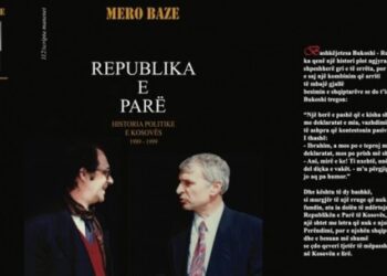 “Republika e pare” një trashëgimi politike e shqiptarëve  për botën