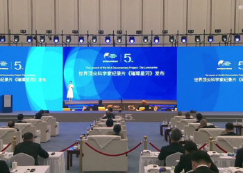 Shangai synon inovacionin tekniko-shkencor si forcë nxitëse kyçe për zhvillimin