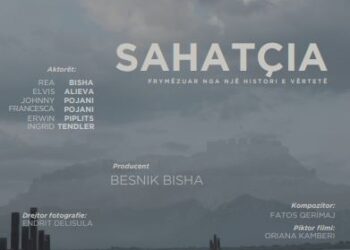 “Sahatçia“, filmi i ri i regjisorit shqiptaro-austriak Gjergj Mazi