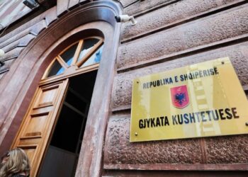 Investimet strategjike, Kushtetuesja nuk pranon të shqyrtojë kërkesën e PD-së për Komision Hetimor