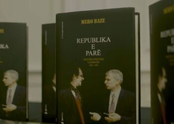 “Republika e Parë” e Meros