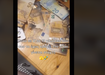VIDEO/ Fshehu 13 mijë euro në oxhak, burri djeg pa dashje kursimet e bashkëshortes në dy minuta
