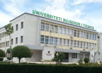 35% e kuotava të lira në UBT, shkak mungesa e interesit të të rinjve