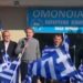 Mitsotakis në Derviçan: Do bëjmë maksimumin që fëmijët grekë që jetojnë këtu, të shkollohen në gjuhën greke