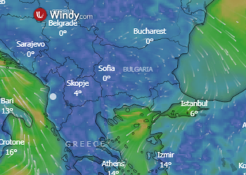 Stuhi shiu dhe erë e fortë, parashikimi i motit për ditën e mërkurë