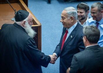 Netanyahu zgjidhet kryeministër i Izraelit për të gjashtën herë: Do krijoj qeveri të qëndrueshme