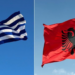 Greqia dhe Shqipëria në Hagë! Athina pret që ndarja e detit të finalizohet para Qershorit 2023