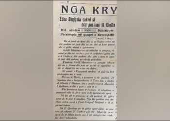 Kur u bë e diela pushim zyrtar në Shqipëri? Vendimi i Këshillit të Ministrave u dekretua nga Mbreti