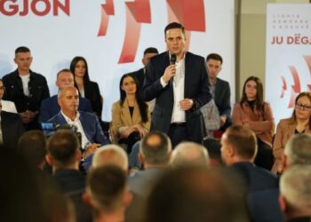 Plan për atentat ndaj kryetarit të LDK-së dhe disa deputetëve në Kosovë? Reagon policia