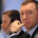 Faktet/ Oligarku rus mori 55 milionë euro punë në qeverinë e Berishës, në 2007 ndërtoi dhe Gjykatën e Krimeve të Rënda