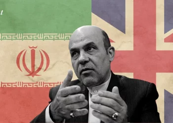Dënimi me vdekje i ish-zv.ministrit/ BE dënon ekzekutimin nga Irani të shtetasit britaniko-iranian për spiunazh