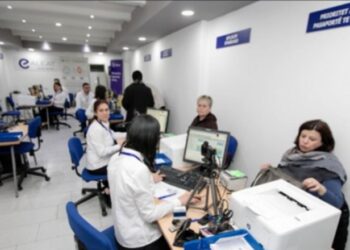 ‘Aleat’ largohet, i hapet rrugë krijimit të kompanisë shtetërore për prodhimin e pasaportave dhe kartave biometrike