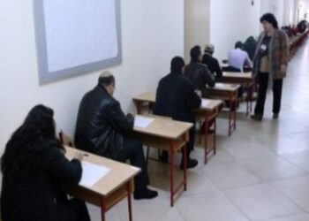 Kualifikimi i mësuesve, zbardhet i plotë udhëzimi. Kriteret, provimet, vlerësimi dhe ankesat