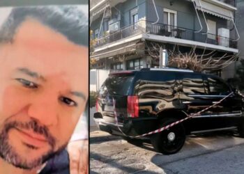 I jepet lamtumira e fundit shqiptarit të vrarë aksidentalisht në lokal në Athinë, motra: Zoti nuk ishte me të!