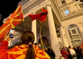 Kërkohet asociacion i komunave me shumicë shqiptare në Maqedoninë e Veriut