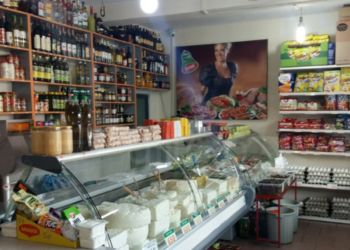 Ushqimet e barkut, malli i cilësisë “ZH” që po na rrasin në gojë!