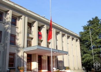 Shqipëria në zi, Begaj: Të shprehim solidaritetin me familjet që po përballen me tragjedinë e tërmetit
