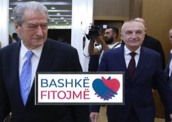 Zbardhet emri dhe logoja e koalicionit Meta-Berisha-Dule-Ndoka: Ja kush e drejton