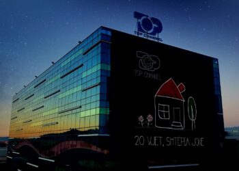 Sulmi ndaj televizionit, ministri Manja: E dënoj me forcë dhe shpreh solidaritetin e plotë me TCH, inkurajoj organet ligjzbatuese të zbardhin ngjarjen