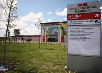 Pacienti dyshohej se kishte një masë tumorale, mjekët e sorollatnin dy muaj për përgjigjen e rezonancës