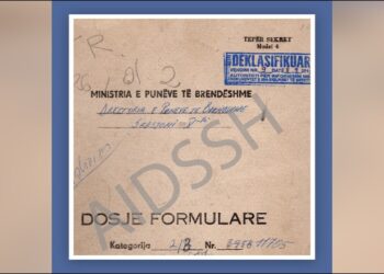 Deklasifikimi i dosjeve gjatë regjimit komunist, AIDSSH: Procesi do kryhet brenda vitit 2023
