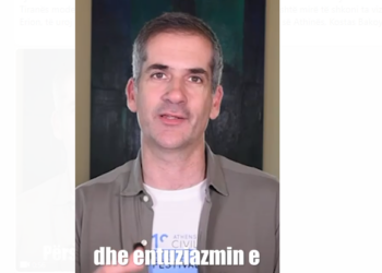 VIDEO/ Kryebashkiaku i Athinës mbështet Veliajn për zgjedhjet e 14 majit: I talentuar e punëtor, e ka transformuar Tiranën në një qytet modern