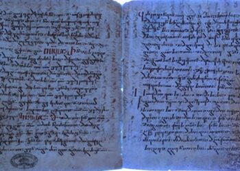 Gjendet pas 1500 vjetësh kapitulli i munguar i Biblës, zbulon një pjesë nga sekretet e dishepujve