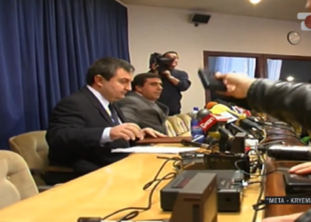 Miku i Vis Martinajt që i shpëtoi 2 atentateve, dosja e heroinës bashkë me shoferin e fraksionit “Meta-Kryemadhi”