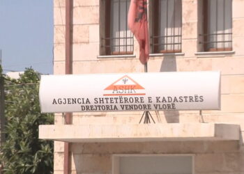 Cënuan truallin e xhamisë në Vlorë/ Kallëzohen në SPAK drejtori, ish-drejtori dhe 6 zyrtarë të ASHK