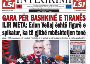 FOTO-LAJM/ Kur Ilir Meta bënte fushatë në krah të Erion Veliajt kundër kandidatit demokrat, Halim Kosova