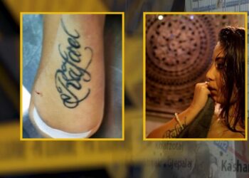 E zhdukur prej 4 muajsh, gjendet e pajetë në morg 22-vjeçarja. U identifikua nga tatuazhi me emrin e të birit! Nëna…!