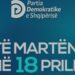 “Roland Bejko, frymëmarrje për Tiranën”, PD çel të martën fushatën në pallatin e sportit