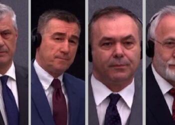 Sot seanca me dëshmitarët në gjyqin kundër ish-krerëve të UÇK-së