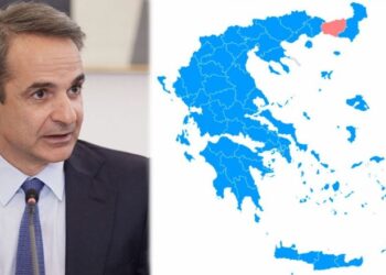 Mitsotakis kthen hartën e Greqisë në ngjyrë blu, thyen bastione 40-vjeçare