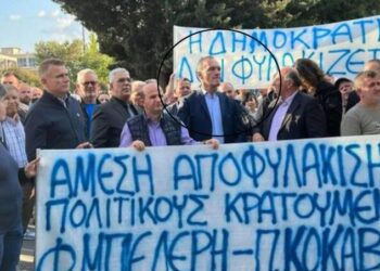 Ekstremisti grek i shpallur ‘non grata’ në Shqipëri, udhëheq protestën në mbështetje të Belerit