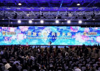 Mbahet Forumi për forcimin e risive teknologjike