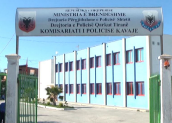 Emri/ Ngjarja e rëndë: U shpall dje në kërkim, 50-vjeçari nga Kavaja gjendet i vdekur në një kasolle