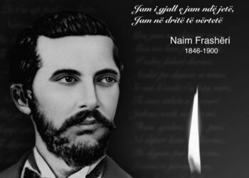 “Jam i gjallë e jam në jetë”, Begaj nderon 177-vjetorin e lindjes së poetit të madh Naim Frashëri