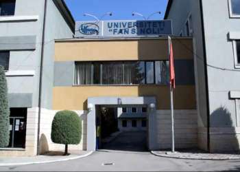 Numri i ulët i studentëve/ “Fan Noli” i Korçës bashkohet me Universitentin e Tiranës