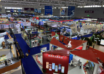 Hapet në Shenzhen, Panairi Ndërkombëtar i Industrive Kulturore