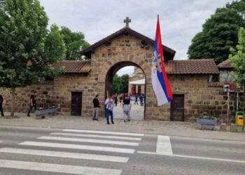 Vetëvendosja konfirmon: Mitrovica e Veriut i bashkohet Asociacionit të Komunave në veri të Kosovës