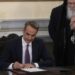 Pas betimit të kryeministrit/ Kabineti qeveritar i Mitsotakis, lista e plotë e emrave të rinj në qeveri