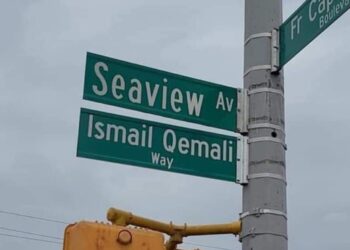 Një rrugë në New York do të mbajë emrin “Ismail Qemali”