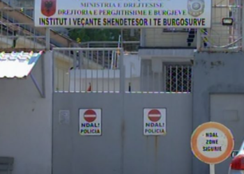 I dënuar për vrasje, kush është i burgosuri që ndërroi jetë në spital? (Emri)