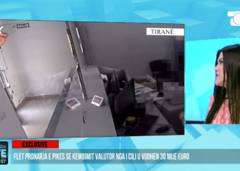 Flet pronarja e pikës së këmbimit valutor ku u vodhën 40 mijë euro: Nuk dyshojmë tek askush