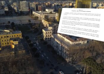 Ndryshimet në ligjin ‘Për prokurimin publik’ hidhen për konsultim në publik: Shërbimi i ‘zhvillimit të tenderëve’ i kalon privatit kundrejt pagesës
